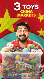 China-Toy-Market.jpg